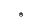 BMW Lock - Genuine BMW 51471877688