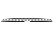 BMW Grille Middle Top (Black) (X5 X6) - Genuine BMW 51117159597