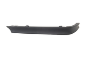 BMW Bumper Lip Spoiler Extension - Genuine BMW 51112264029