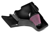 Audi Carbon Fiber Intake - APR CI100021