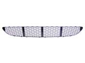 Mercedes  Grille - Genuine Mercedes 2118850053