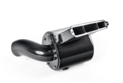 Audi VW Carbon Fiber Intake - APR CI100033