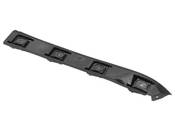 VW Bumper Guide - Genuine VW 1K5807393