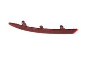 VW Reflector Panel - Genuine VW 5C6945105
