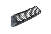 BMW Open Grid Right - Genuine BMW 51117175312