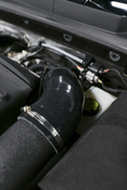 Audi VW Cold Air Intake System - Integrated Engineering IEINCI11