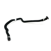 BMW Connecting Line - Genuine BMW 11158647298