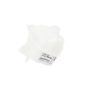 Mini Expansion Tank - Genuine Mini 17137539267