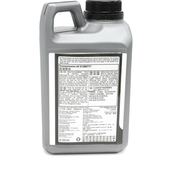 Volvo Manual Transmission Fluid - Genuine Volvo 31280771