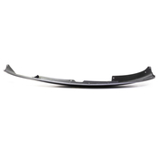 BMW Trim Panel Bumper Rear Bottom (M) - Genuine BMW 51128045506