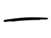 Land Rover Center Air Intake Moulding - Genuine Rover JAK000010PMA