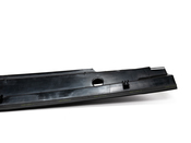 Land Rover Center Air Intake Moulding - Genuine Rover JAK000010PMA