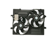 Jaguar Auxiliary Fan - Genuine Jaguar C2S49717