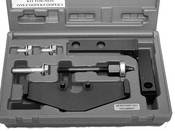 Mini Timing Tool Set - Baum B118250K