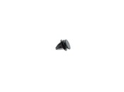 MINI Door Sill Panel Clip- BBR 07131480419