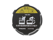 Volvo Expansion Tank Cap - Genuine Volvo 31370709