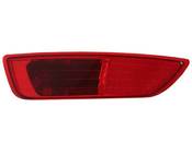 Volvo Bumper Cover Reflector - ProParts Sweden 30763322