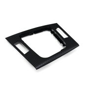 BMW Bottom Panel Storage Partition Alumin. (Black Cube) - Genuine BMW 51167902429