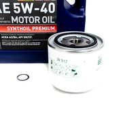 Volvo Oil Change Kit 5W40 - Liqui Moly 3517857KT7