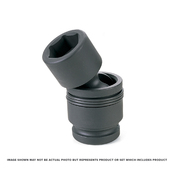 1" Drive x 1-1/8" Heavy Duty - Grey Pneumatic Corp 4036U