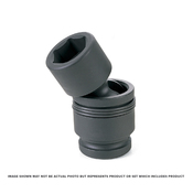 1" Drive x 1-1/2" Heavy Duty - Grey Pneumatic Corp 4048U