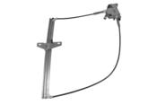 VW Window Regulator - Vaico 251837461