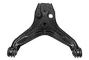 Audi VW Control Arm - Vaico 893407148C
