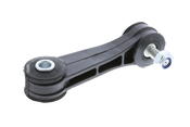 VW Sway Bar Link - Vaico 1J0411315K