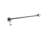 Mercedes Sway Bar Link - Vaico 2123201289