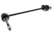 Mercedes Sway Bar Link - Vaico 2223201689
