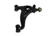 Mercedes Control Arm - Vaico 1243303107