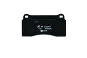 Jaguar Disc Brake Pad Set - Pagid JLM21280