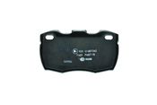Land Rover Disc Brake Pad Set - Pagid SFP000140