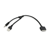 BMW USB Y-Cable Audio/Video Connector - Genuine BMW 61122344300