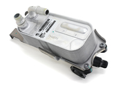 BMW Automatic Transmission Oil Cooler - Genuine BMW 17217593856