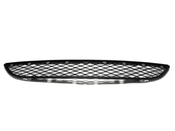 BMW Grille Middle Bottom (Black) - Genuine BMW 51117176282