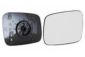 VW Door Mirror Glass - Vemo 701857521J