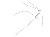 BMW Covering Left Primed - Genuine BMW 51138412853