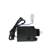 Mercedes-Benz Door Lock Actuator Motor - URO Parts 0048202542