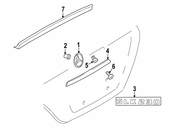 Mercedes Deck Lid Emblem - Genuine Mercedes 1708170215