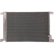 Audi VW A/C Condenser - CSF 10913