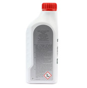 Jaguar Locking Differential Oil - Genuine Jaguar C2D3650