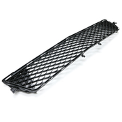 Mercedes Grille - Genuine Mercedes 2048855123