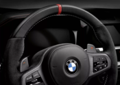 BMW M Performance Matte Carbon Fiber Shift Paddle Set - BMW 61312463597