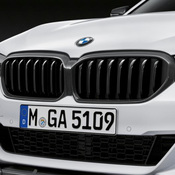 BMW M Performance Carbon Fiber Front Grille - Genuine BMW 51712469541