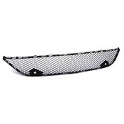 Mercedes Grille - Genuine Mercedes 21788500539040
