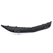 Mercedes Grille - Genuine Mercedes 21788500539040