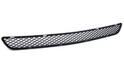 Mercedes Grille - Genuine Mercedes 1648850223