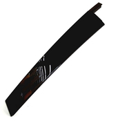Volkswagen Door Applique - Genuine VW 7P6837902B041