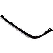 Audi Door Seal Retainer Plate - Genuine Audi 4F0833345D